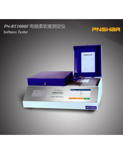 Máy kiểm tra độ mềm giấy PN-RT1000F